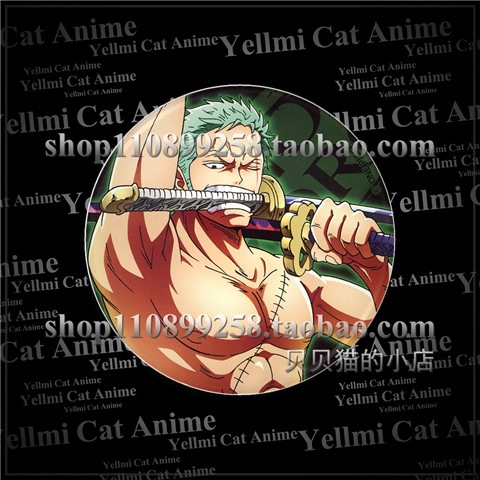 Pin, Colgante y Espejo de One  - One Piece Straw Hat reseña y precio