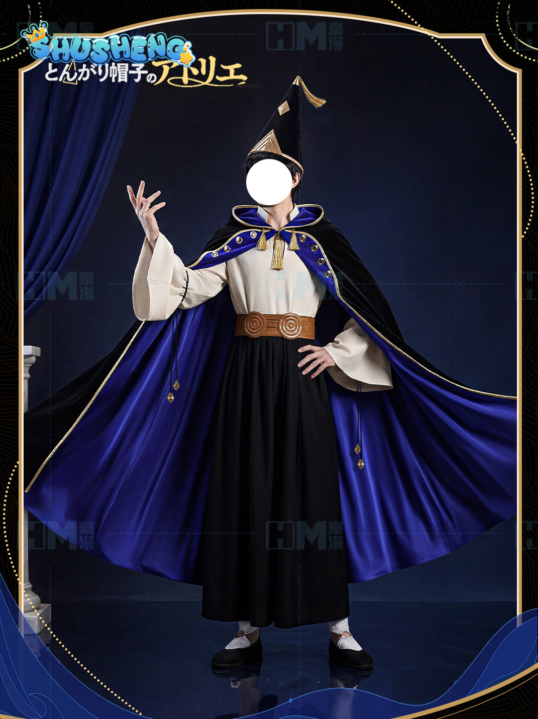 En stock, sombrero de bruja At - Costume Anime Cosplay reseña y precio