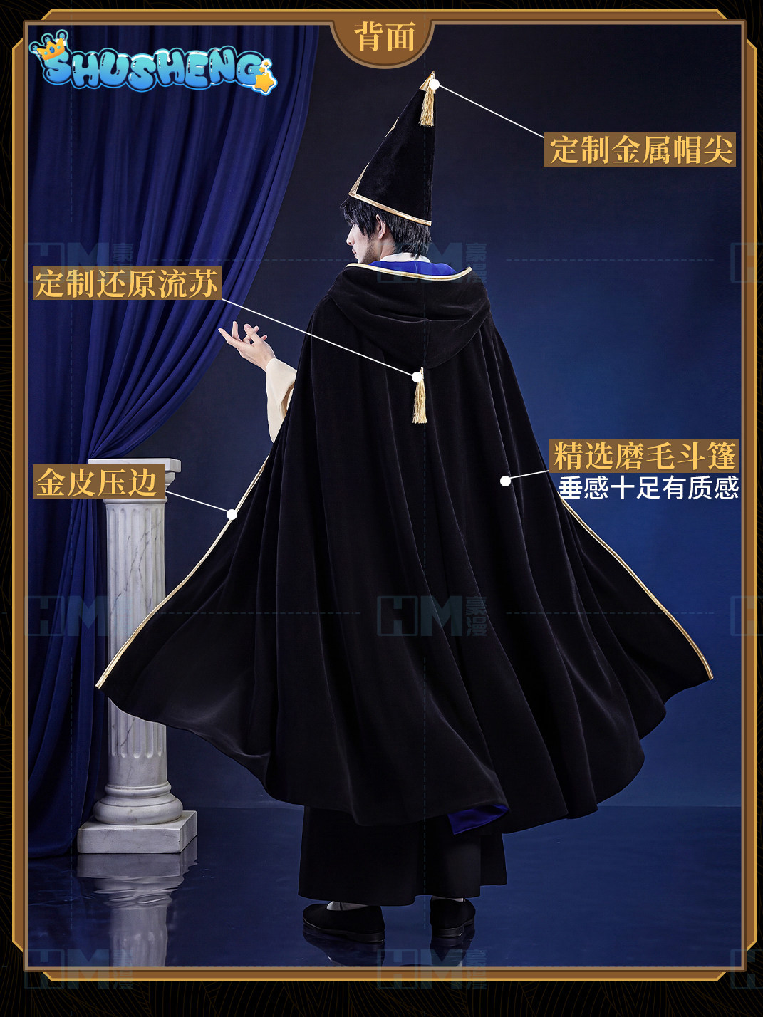 En stock, sombrero de bruja At - Costume Anime Cosplay reseña y precio