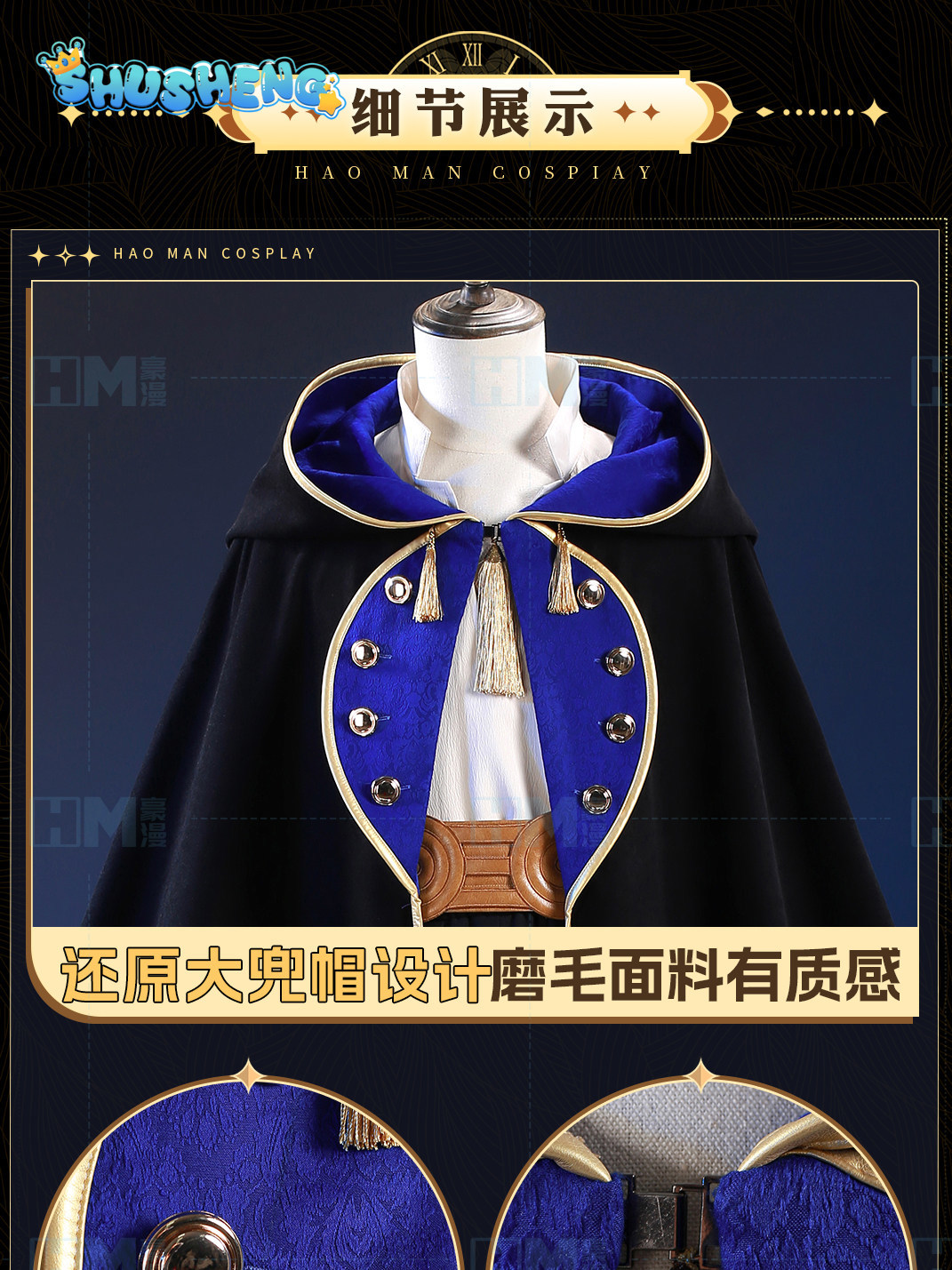 En stock, sombrero de bruja At - Costume Anime Cosplay reseña y precio