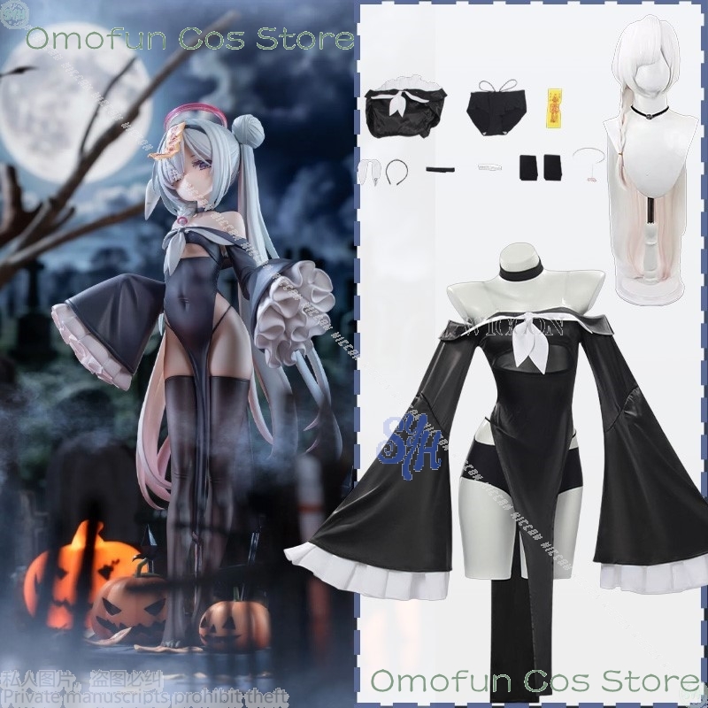 Juego de Anime archivo azul Co - Anime Cosplay Nun reseña y precio