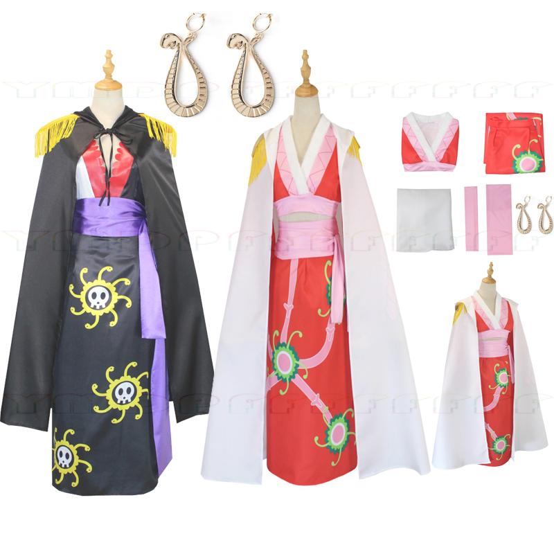 Conjunto de cosplay de Anime B - Anime Cosplay Boy reseña y precio