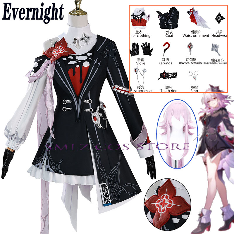 Recién la noche Cosplay Honkai - Anime Cosplay Show reseña y precio
