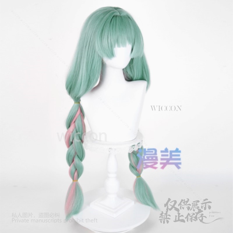 Peluca de Cosplay de Anime Phr - Costume Anime Cosplay reseña y precio