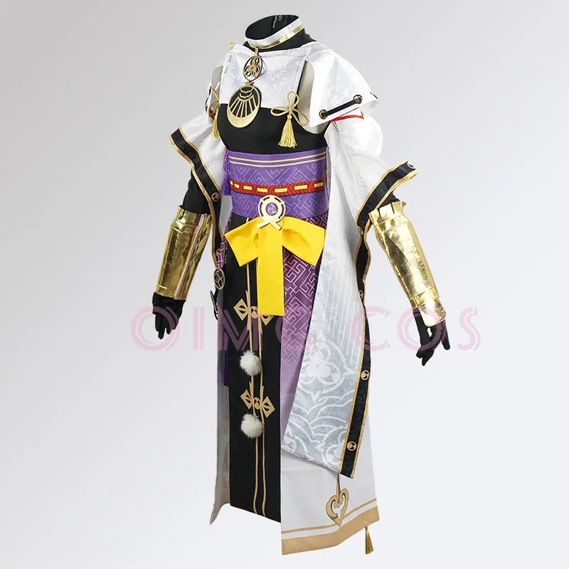 Disfraz de Cosplay de Kujo Sar - Women Anime Cosplay reseña y precio