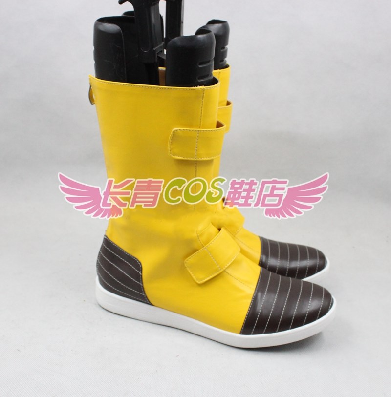 JP Anime DBZ Trunks Torankusu  - Anime Cosplay Armor reseña y precio