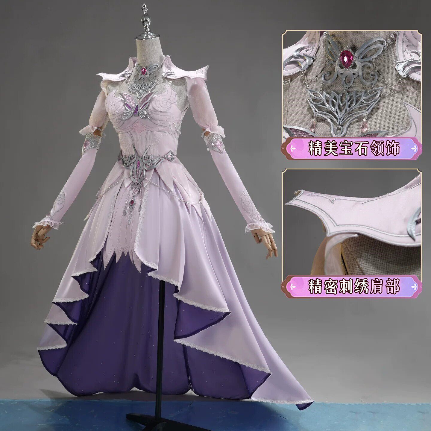 Disfraz de Cosplay de Xiao Wu  - Anime Cosplay Show reseña y precio