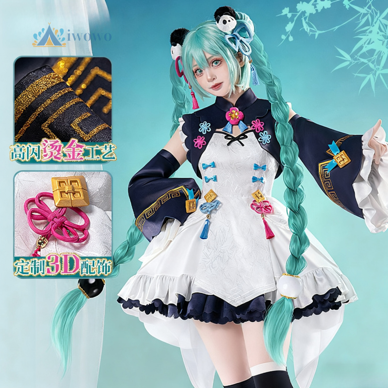 Disfraz de Miku de Anime Proje - Women Anime Cosplay reseña y precio