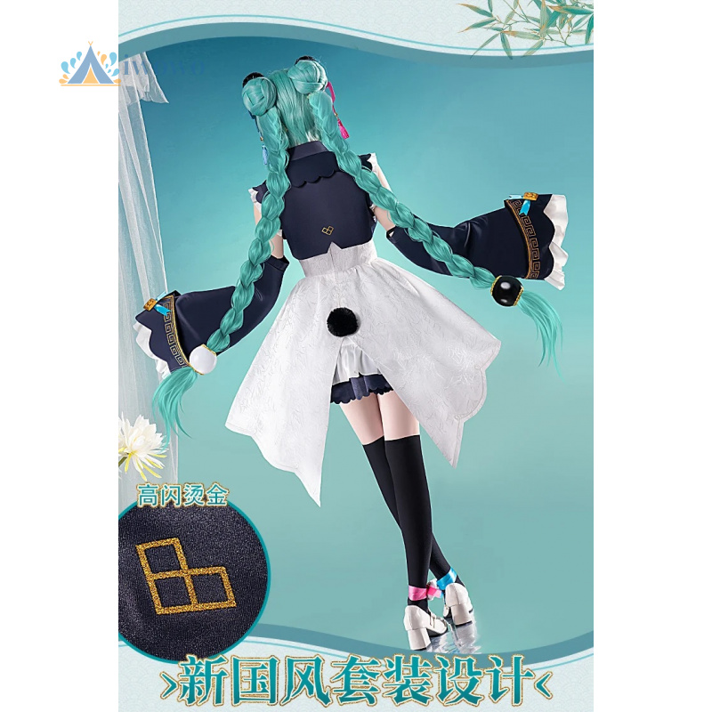 Disfraz de Miku de Anime Proje - Women Anime Cosplay reseña y precio
