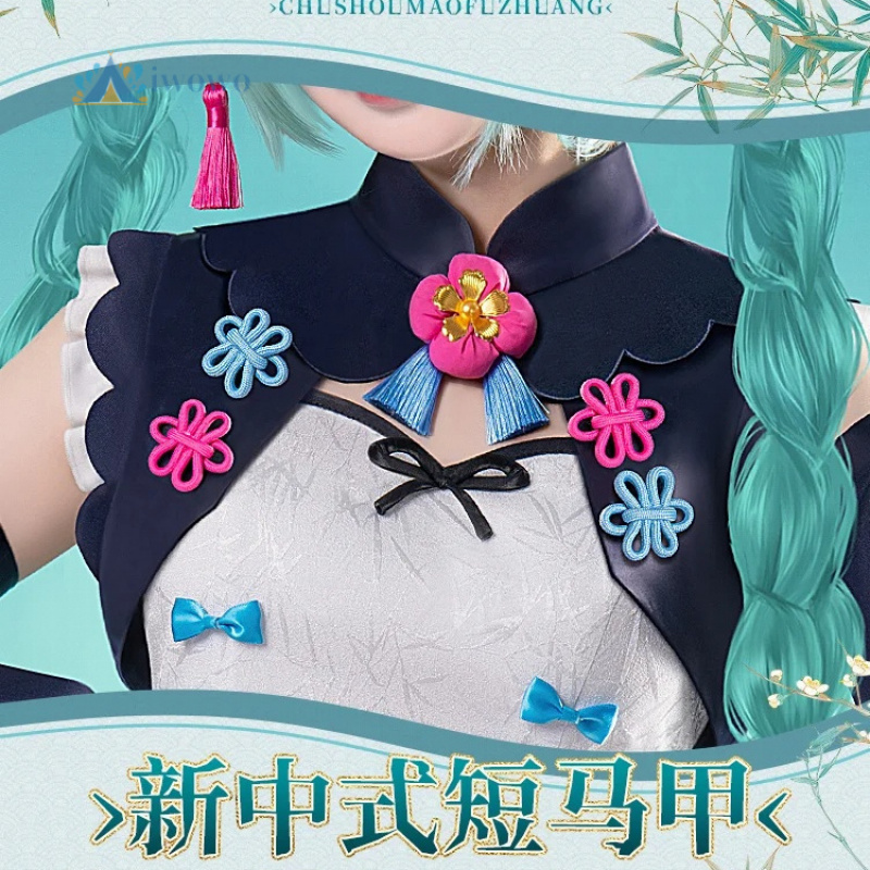 Disfraz de Miku de Anime Proje - Women Anime Cosplay reseña y precio