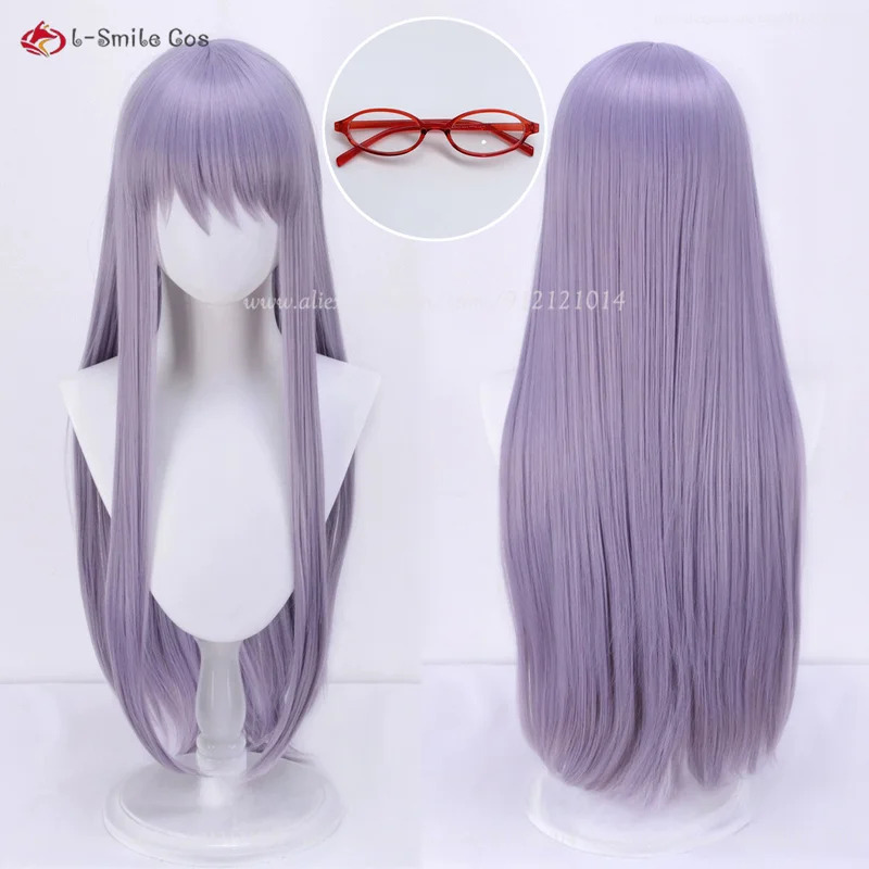 Anime Yukina Minato 80cm púrpu - Anime Cosplay Nun reseña y precio