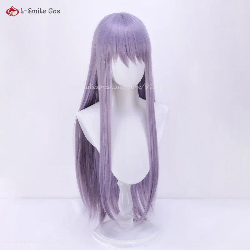 Anime Yukina Minato 80cm púrpu - Anime Cosplay Nun reseña y precio