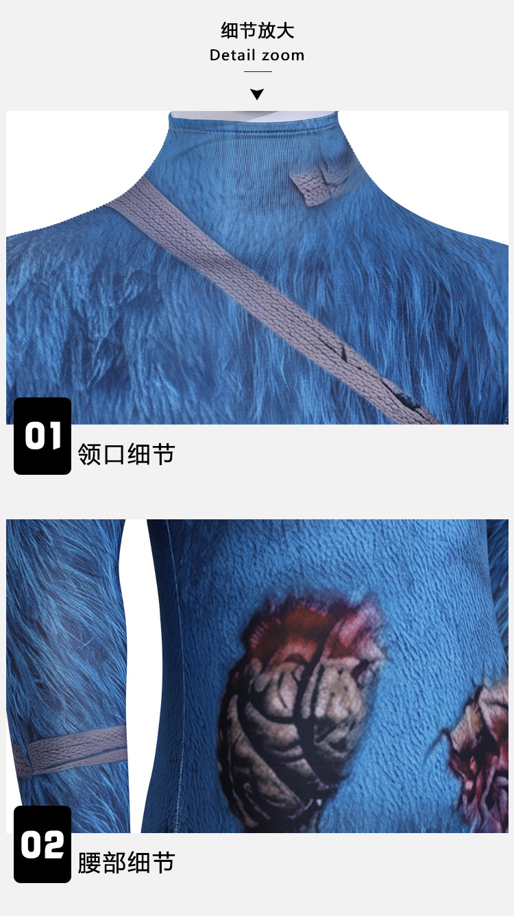 Disfraz de cosplay de anime Hu - Anime Cosplay Show reseña y precio