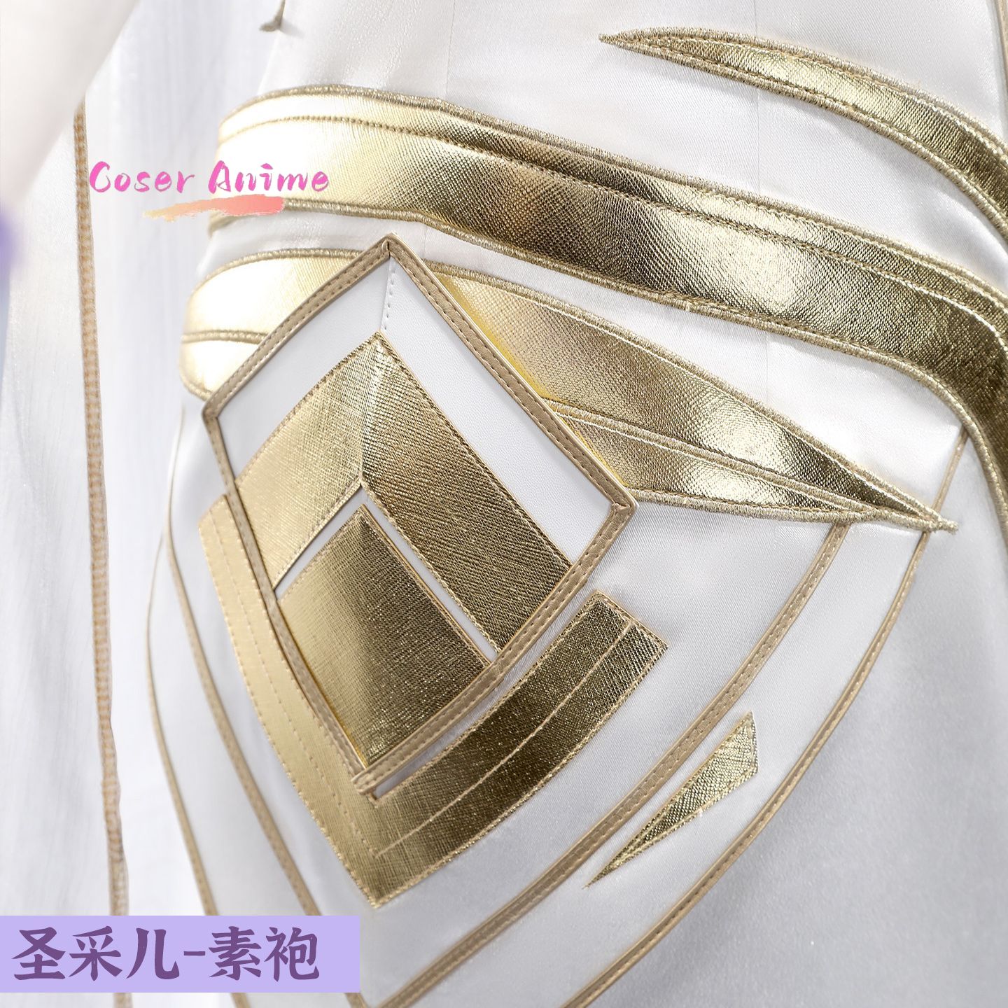 Uniforme de cosplay de Throne  - Anime Cosplay Series reseña y precio