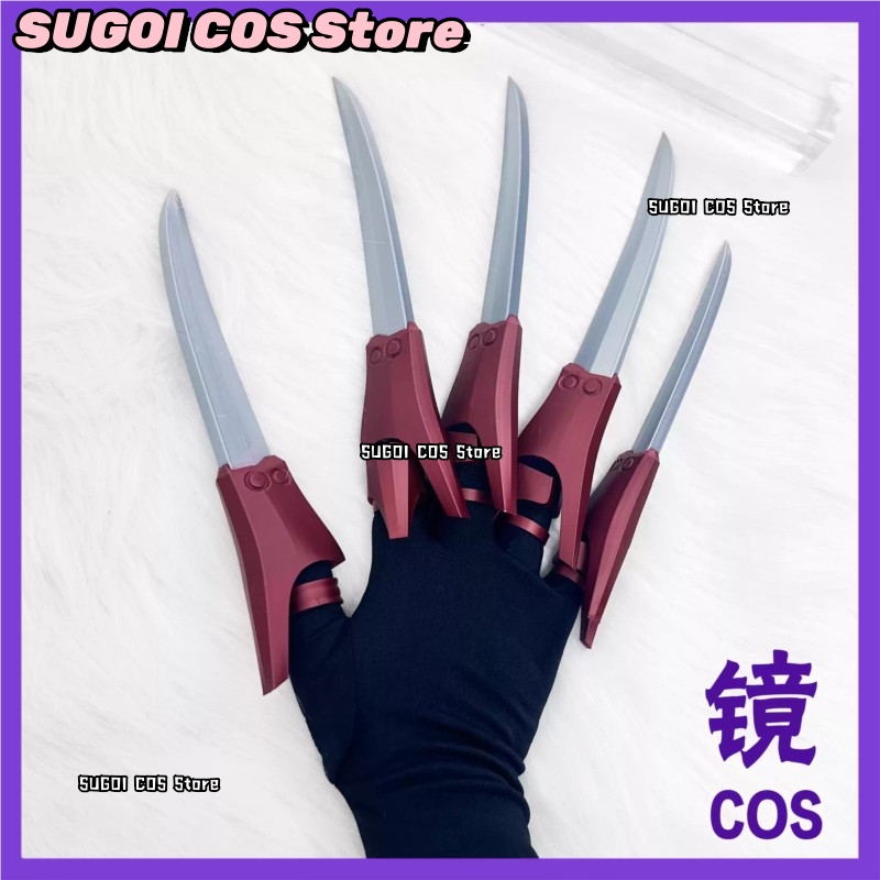 abSS^GACHIAKUTA Jabber The Aby - Anime Cosplay Armor reseña y precio