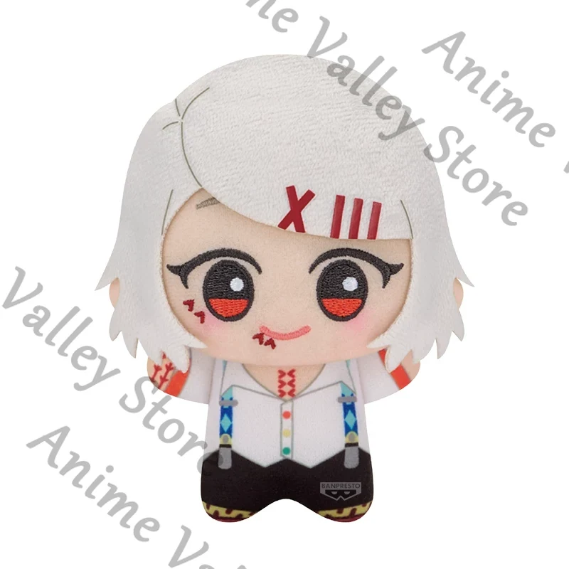 Llavero de Peluche de Anime Or - Anime Cosplay Tokyo Ghoul reseña y precio