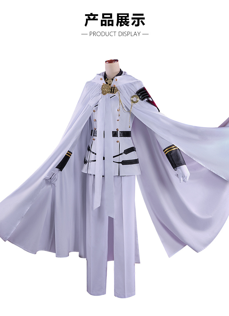 Disfraz de Anime Seraph of The - Anime Cosplay Show reseña y precio