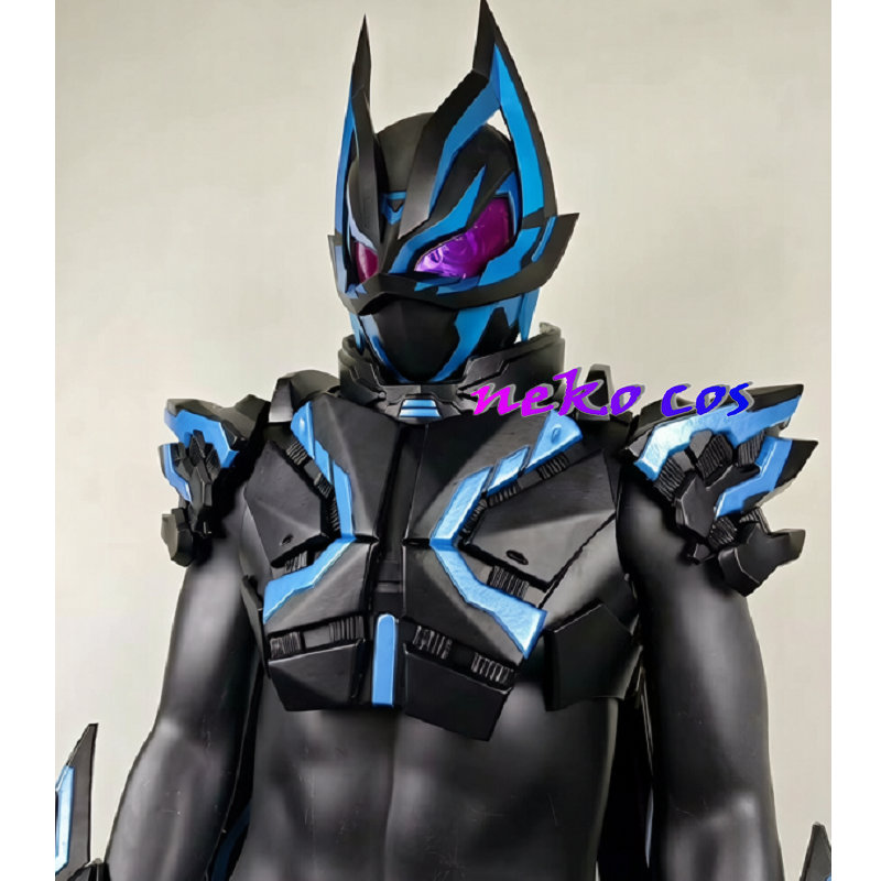 Disfraz de cosplay de Nekocos  - Anime Cosplay Armor reseña y precio